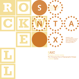Soo In Kwon, Color, Economy of Means, Year 2, 2011, SAIC