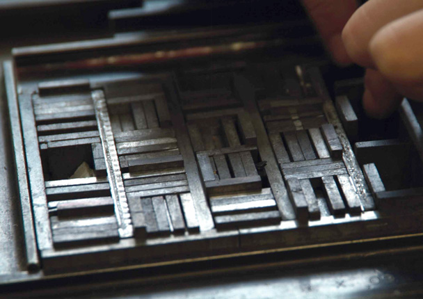 Livia Lima & Jenny Man, Fusion, Letterpress, Year 3, 2007, AUT University