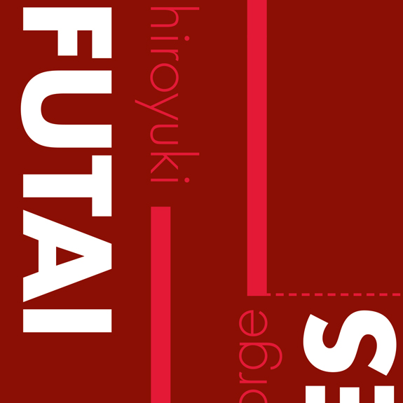 Isabella Cruz-Chong, Modular Structures, Year 2, 2011, SAIC