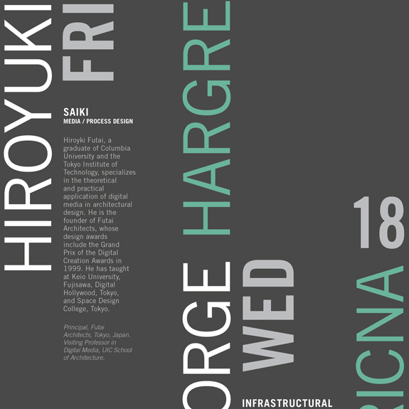 Sunny Yim, Modular Structures, Year 2, 2011, SAIC