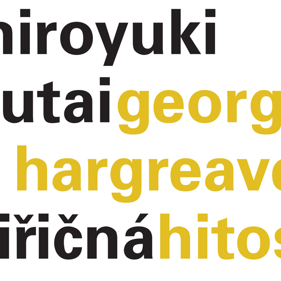 Christopher Hall, Modular Structures, Year 2, 2013, SAIC