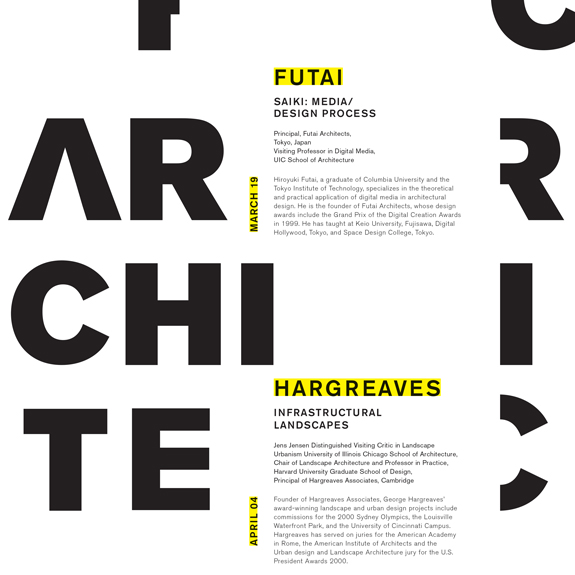 Ameen Qutteineh, Modular Structures, Year 2, 2014, SAIC