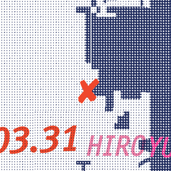 Renata Cruz Lara, Modular Structures, Year 2, 2017, SAIC