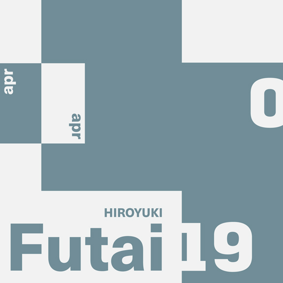 Hanna Renedo, Modular Structures, Year 2, 2023, SAIC