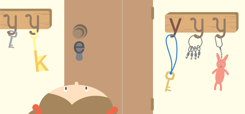 Kanae Tsujita, What Can You Find? Key, Year 3, 2004, AUT University